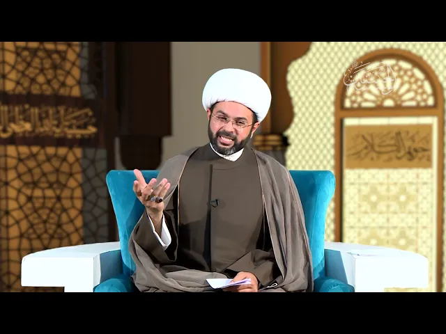 وقل جاء الحق وزهق الباطل إن الباطل كان زهوقا - سماحة الشيخ مهدي الطرفي