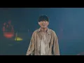 Unreachable love song / Tani Yuuki - LIVE at 日本武道館 (Official Lyric Live Video)