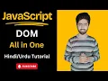 DOM properties in javascript full stack development Course 2024