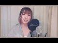 鄭秀文 Sammi Cheng - 交換溫柔 (Cover by Cynthia 黃意雅)