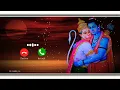 SHREE RAM RINGTONE | Siya Ram Jay Ram Ringtone |Bhakti Ringtone 2024 | New Ringtone 2024