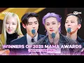 [#2025MAMA] WINNERS OF 2025 MAMA AWARDS