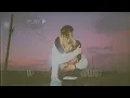 ✧₊˚ their heart belongs to you 💕 | they only want you [LOVE SUBLIMINAL] | 639Hz ✧₊˚