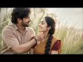 Chitti Chitti Cheema Video Song | Aakasamlo Oka Tara | Dulquer Salmaan | Satvika Veeravalli