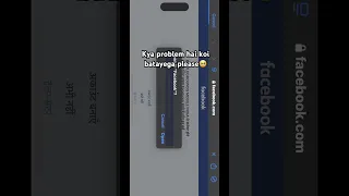 Bgmi Fb Login Problem  Bgmi Fb Login Problem