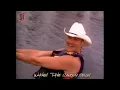 Alan Jackson Chattahoochee - 1992 Live Performance vs Official Music Video