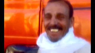 جمال السواق 