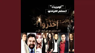                 دندنها