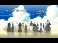 Download Lagu Bleach オープニング 九 (Opening 9)