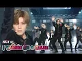 Download Lagu [Special Stage]NCT U - I Wanna Be a Celeb, NCT U - 셀럽파이브가 되고싶어  Music core 20180811