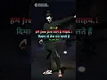 Download Lagu https://www.facebook.com/share/r/sNZySWveiwaKvUnW/?mibextid=D5vuiz