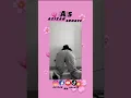 Download Lagu Goyang ebot dulu...