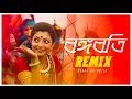 Lagu Rangabati Remix | Subha Ka Muzik | রঙ্গবতী | Gotro | Iman | Bengali Dance Song | Dance | Dj Remix