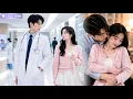 She Married A Cold Doctor After One Night In Public They Were Strangers At Home He Spoiled Her