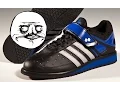 I Hate My Adidas Powerlifts - Follow Up