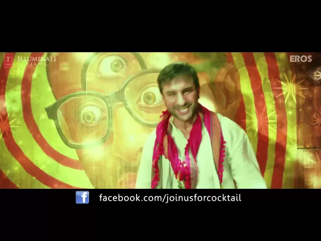 Second Hand Jawani Second Hand Jawani