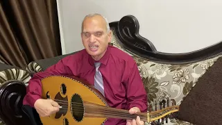 سنة وسنتين لحن فريد الأطرش مقام بياتي شرح وتحليل وتعليم على العود للمايسترو سعيد رمضان 