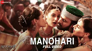 manohari prabhas u0026 tamannaah divya kumar u0026 neeti mohan baahubali the beginning full video
