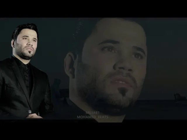 خلاف العافيه | حسام الكريزي 2020 حصريا