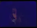 Frankie Rose - Dyson Sphere (Official Music Video)