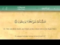 Download Lagu Surah Baqarah verse 18