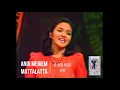 Download Lagu Andi Meriem Mattalatta, feat. Johan Untung - Bimbang 1982