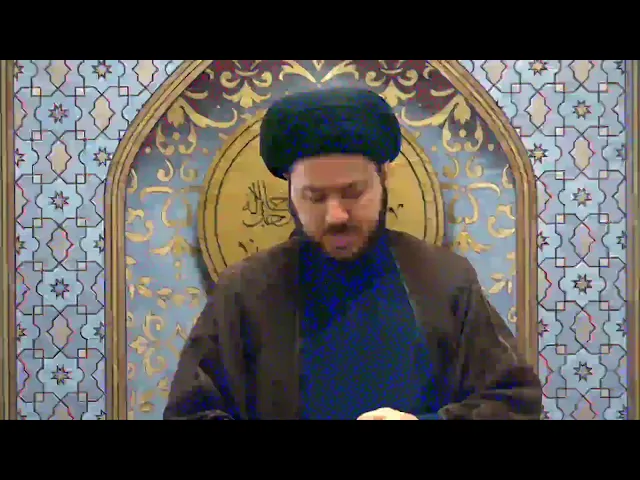 Is Loving Ahlulbayt Enough - Sayed Saleh Qazwini