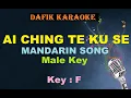 Download Lagu Ai Ching Te Ku Se (Karaoke) Fang Ji Wei, Male key F