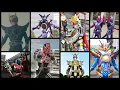 Download Lagu Primary Riders Final Forms Henshin and Finisher (Kuuga Ultimate - Rainbow Gotchard)
