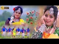 Download Lagu New Nagpuri Nonstop Video 2025 | Singer Suman Gupta | Mor Tesiona Na Kar  | Kumar Pritam #sadrisong