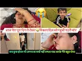 Download Lagu आज मेरा पूरा दिन रो रोकर 😭निकला दिल को पहुची गहरी चोट सब कुछ होकर भी अपना सा क्यों नहीं लगता 