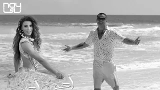 اهي اهي عمرو دياب AHE AHE AMR DIAB 