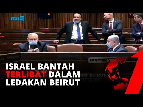 Israel Bantah Terlibat Dalam Ledakan Besar di Beirut | tvOne