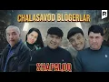Shapaloq - Chalasavod blogerlar (hajviy ko'rsatuv)