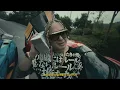 BILL STAX - 차무식 (Ft. Leellamarz)