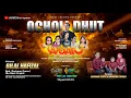 LIVE ANDARU OCHOLL DHUT PLOSOKEREP BLOK SUKETBAJU TERISI INDRAMAYU 12 JUNI 2025 #MALAM