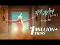 Download Lagu Gallan Sachiyan - Lok Tath (Full Video) | Dhira Gill | Beat Guru | Latest Punjabi Songs 2018