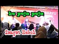 Download Lagu BELLA  -  KU PUJA PUJA