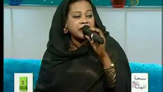 سميرة دنيا هل تدري يا نعسان اغاني واغاني 2012 