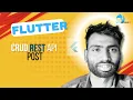 CRUD Rest API Integration flutter app Abdul Motaleb Learn With Motaleb Crud - POST