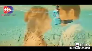 اغنية قلب واحدة مش كفاية  اغنية قلب واحدة مش كفاية