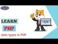PHP data types how to use data types in PHP and how to declare it