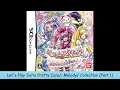 Download Lagu Let's Play Suite Pretty Cure♪: Melody♪ Collection! (Part 1)