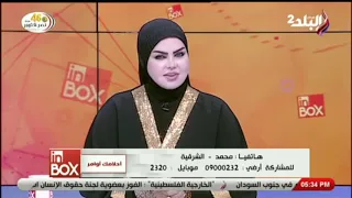 تفسير رؤية خواتم ذهب في المنام 