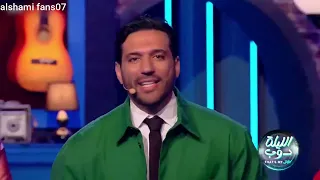 حلقة الشامي على الليلة دوب كاملة 