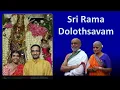Download Lagu Sri Rama Dolotsavam | Composed by Sri Sri Krishnapremi Swamigal's (Sri Sri Anna) | Nithyothsavam