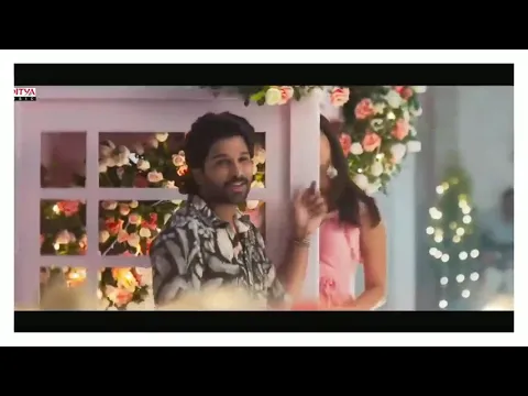 Download MP3 Butta Bomma | Tamil Version || Full video song || Allu arjun Pooja Hegde