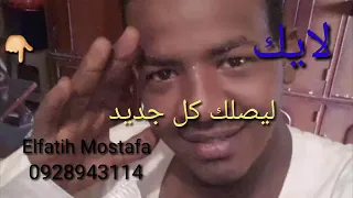 صالح عوض الله حرقت قلبي بي نظراته 