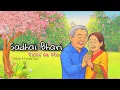 Sadhai Bhari timi ra ma ||SADHAI BHARI || Abhaya and Ramesh Dong | lyrics video