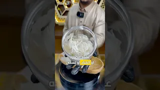 كنت تعرف عن عشبة الكثيرة      اعشاب  صحه  كثيرة  عشبة الكثيرة  حب شباب  شعر  الشعر دندنها